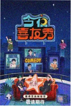 咖啡店窗边少女插画
