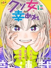 雨夜伞下回眸插画